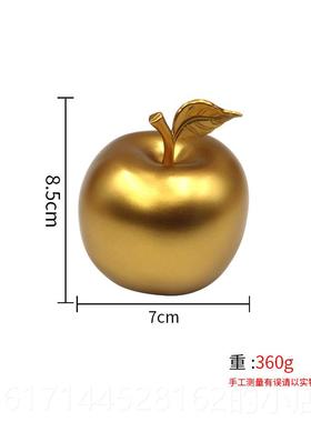 正品黄铜苹果礼酒品平安家居摆件工艺品礼品桌面客厅玄柜关财装招