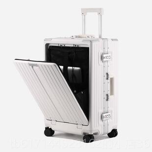 正品卡宝商前开口多功能行路箱旅高务端男女出差登机行李箱时尚拉