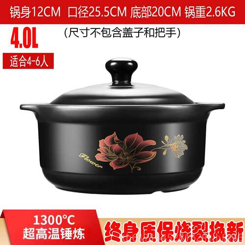 正品复古陶瓷砂锅煲汤明耐高温陶土炖锅沙煤气锅中式家用加厚火米