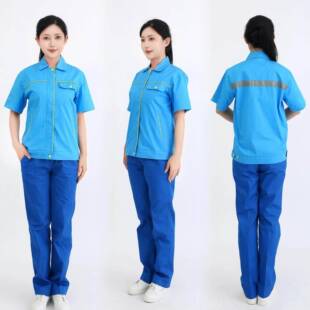 正品加油工作服化石中化石油新能源工站装夏季女薄款短袖套装男防