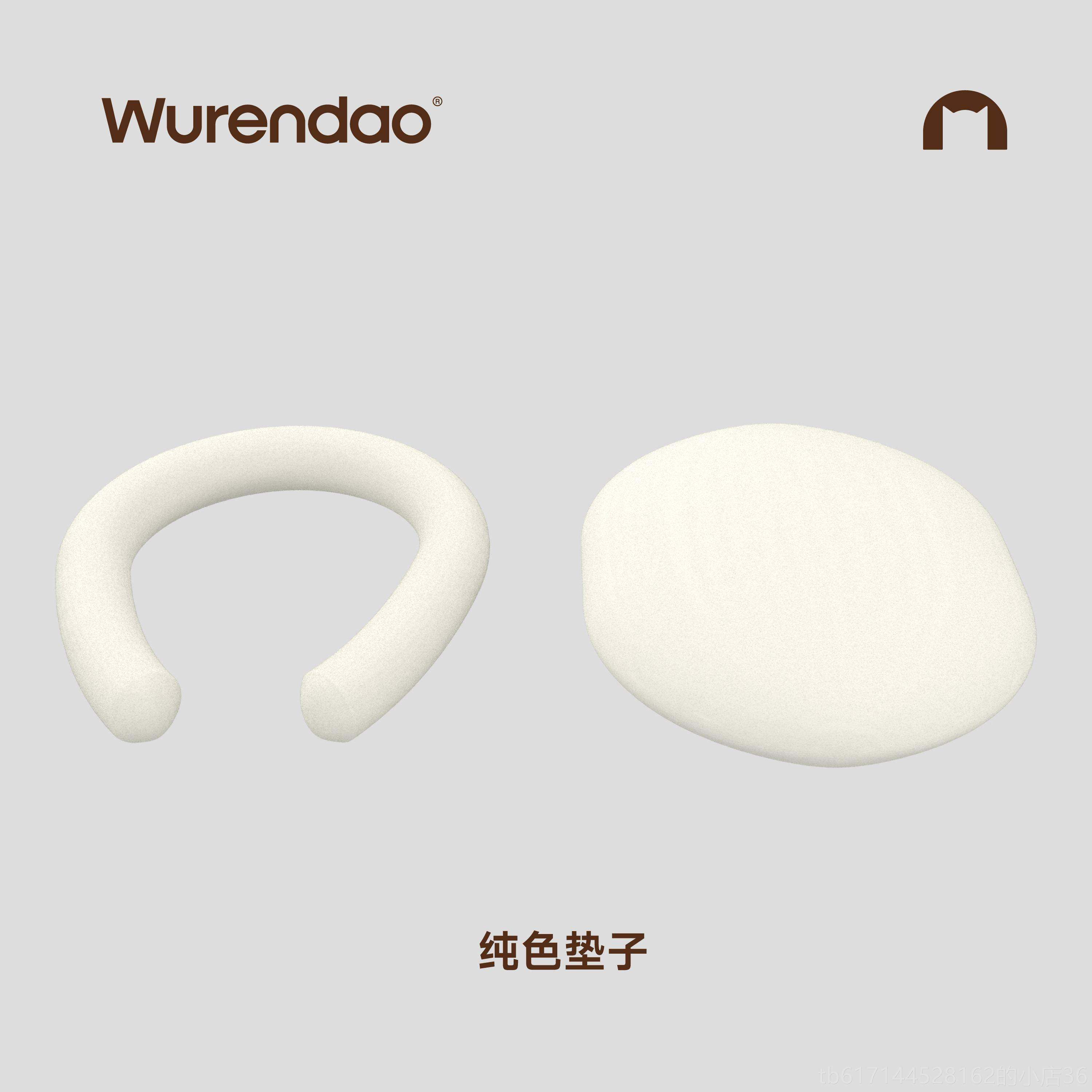 正品W四URENDAO猫窝季通用篮封闭式藤编猫窝编织摇可拆半洗冬季保,宠物/宠物食品及用品,猫窝/屋/帐篷/沙发,淘宝优惠券,粉丝福利购,淘宝优惠卷