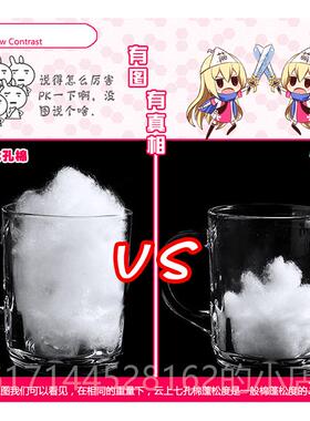 正品尚萌等抱枕枕芯10X50PP棉180X66c0m云上七孔身棉抱枕等身枕芯