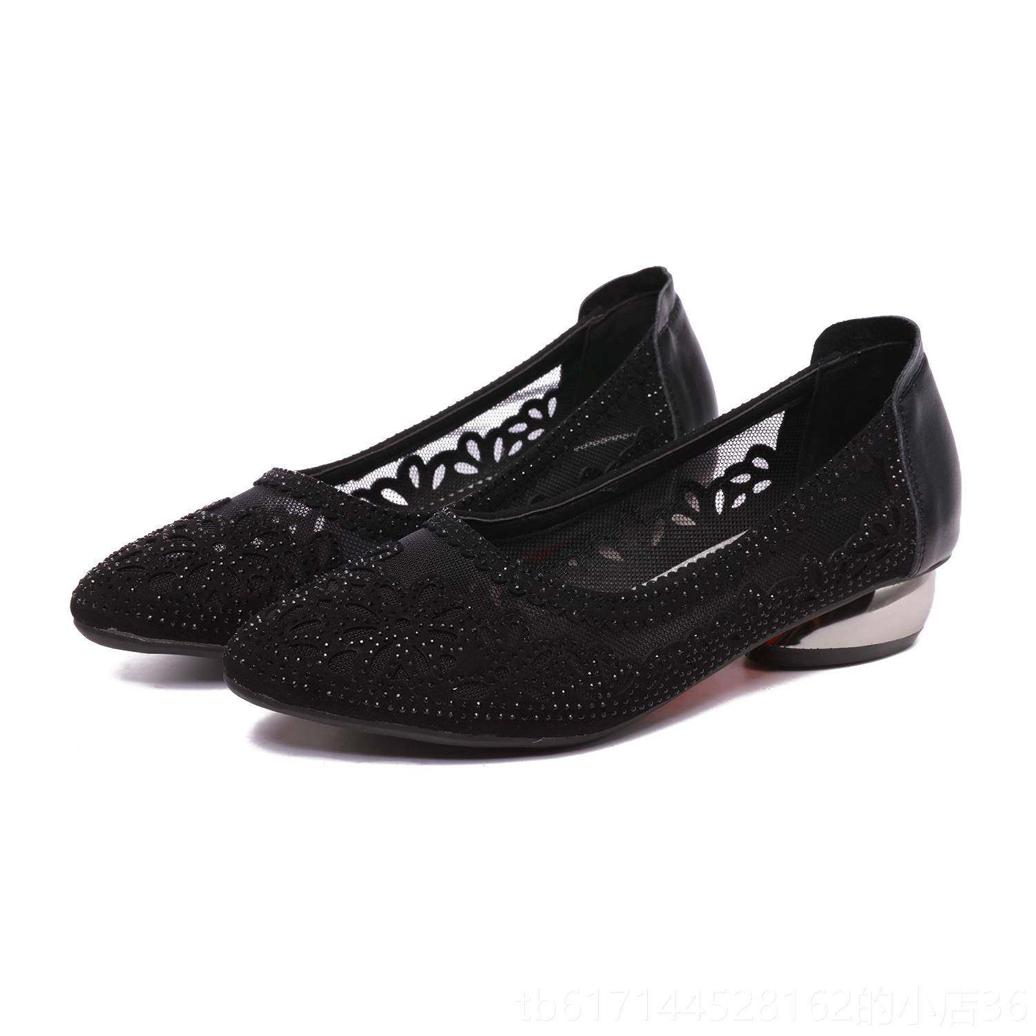 正品2022夏季新款粗单鞋浅4口纱妈妈网凉鞋女平底跟大尺码女鞋1-4,女鞋,时装凉鞋,淘宝优惠券,粉丝福利购,淘宝优惠卷