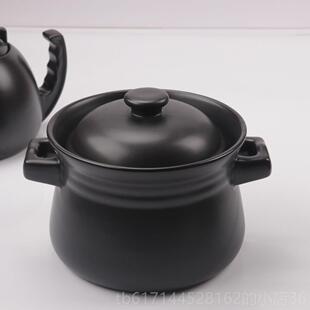 正品文中新祝康全自动两件式陶瓷砂锅中药壶 药锅 中尔罐药 养生