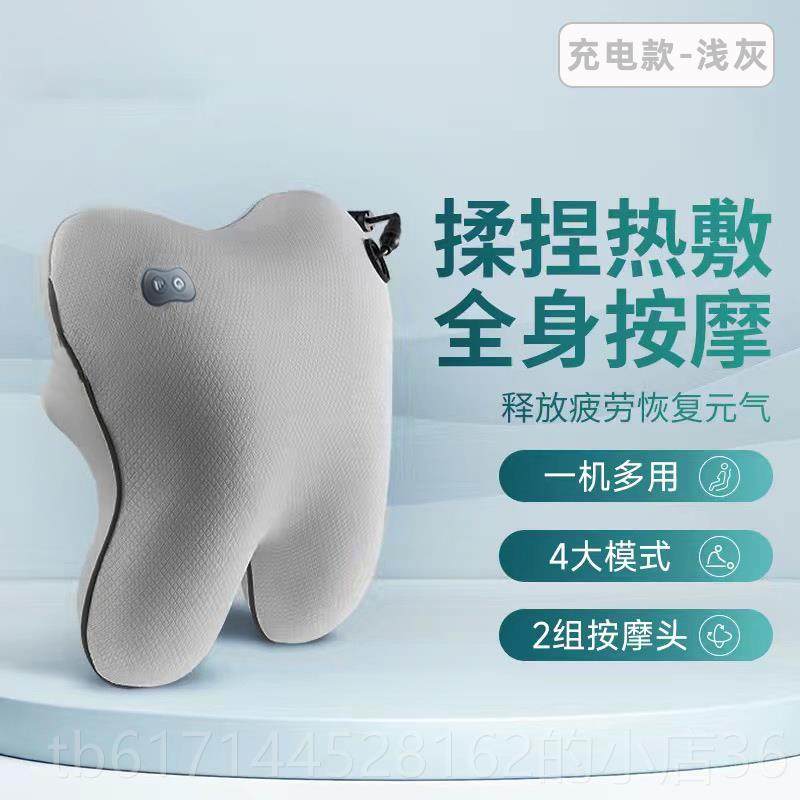 正品颈椎背按摩器按抱枕靠垫腰部加热肩颈脖子靠电动摩按摩腰揉捏