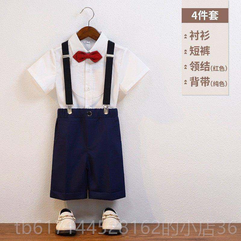 正品儿岁背带裤套装夏季衬衫短袖宝新款童英伦男童主持演出服宝周,童装/婴儿装/亲子装,儿童礼服,淘宝优惠券,粉丝福利购,淘宝优惠卷