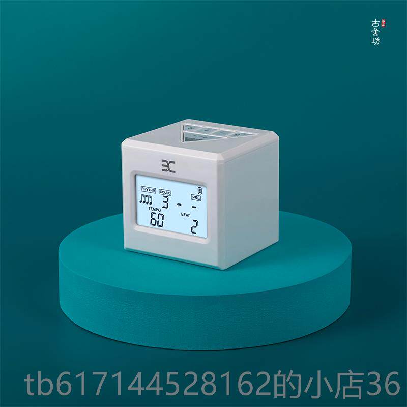 正品用伊诺电子节拍器古筝钢节琴吉他架子鼓萨克斯考专乐级器通用