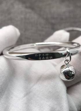 正品足银99工9纯银古法传承刻手镯女约手定制简时尚字小众设计网