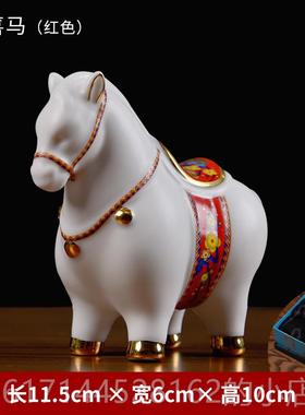 正品 东方泥土陶瓷马摆件 新中式客厅书唐房书架马博古架装饰小工