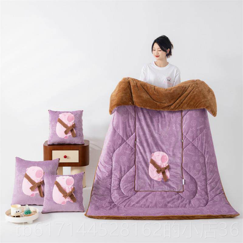 正品汽用抱枕子两车用2024被新款加厚车载午睡车枕头毯子二合一车