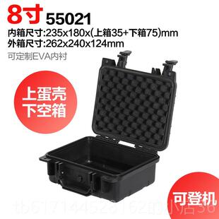正品TNKSTORM安拉全箱备防护箱海绵内衬定制手提式杆仪器设箱A工