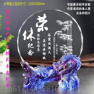 正品礼创品意同学聚会送老师的物开 学毕业送恩师礼公司休纪念品