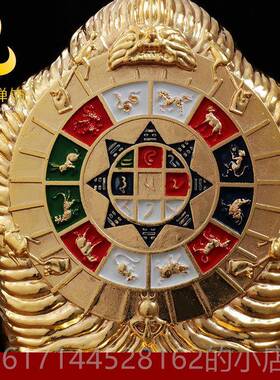 正品铜合品金西藏佛具密宗摆十相相自在大牌件工艺品家居饰品民族