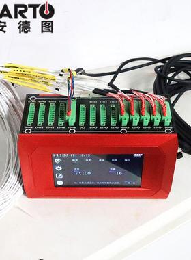 多设备同时测量多通道温湿度巡检仪DTZ-300BX1609