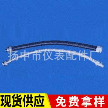 厂家供应YZB1-2增安型防爆挠性连接管NGe系列防腐挠性连接管