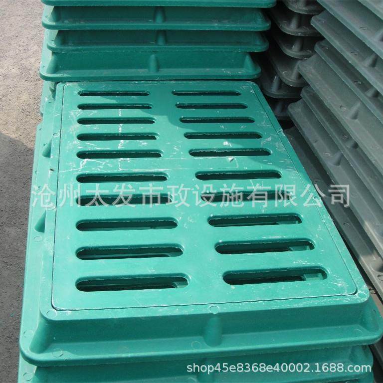 复合树脂篦子排水沟盖板重型地沟下水道盖板可承重过车防滑,基础建材,井盖,淘宝优惠券,粉丝福利购,淘宝优惠卷