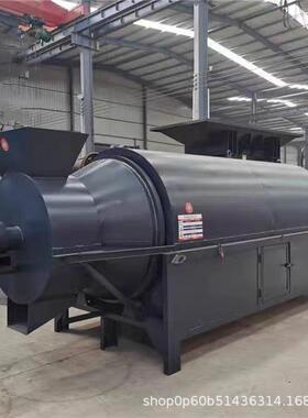 橡胶颗粒PV电磁加热烘干机炒锅沙子矿粉污泥多功能滚筒烘干设