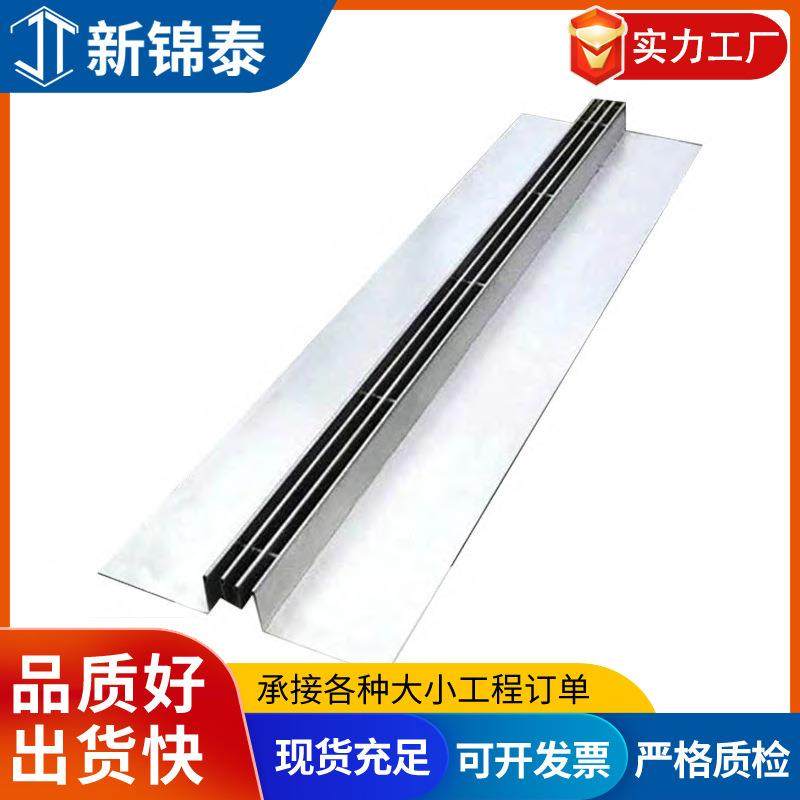 江苏304不锈钢线性排水沟公园缝隙式沟槽排水u型槽隐形沟盖板工厂,基础建材,井盖,淘宝优惠券,粉丝福利购,淘宝优惠卷