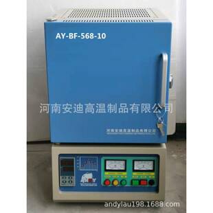 箱式炉厂家直营纤维炉膛80x120x200MM深1000度智能温控