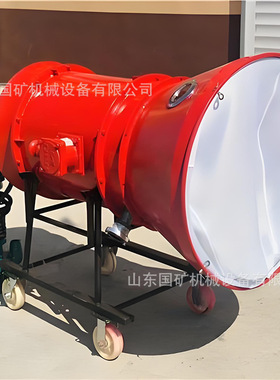 煤矿用高倍数泡沫发生装置 BGP200高倍数泡沫发生装置 规格多样