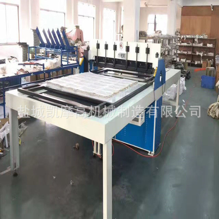 超声波服装手机套切布机 瑞士型皮革布料裁样机自动排版切布机