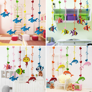 幼儿园环创挂饰 教室走廊商场新年布置 创意空中吊饰海洋主题装饰