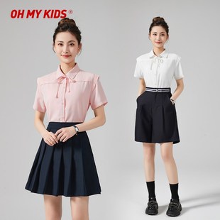 夏季幼儿园老师园服教师穿搭套装女职业装幼师工作服两件套夏装女