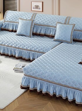 沙发垫子轻奢高级感坐垫盖布沙发套罩全包万能套四季通用2024新款