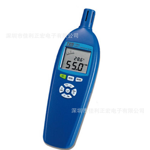 泰仕TES-1260温湿度计湿球温度露点测量仪器