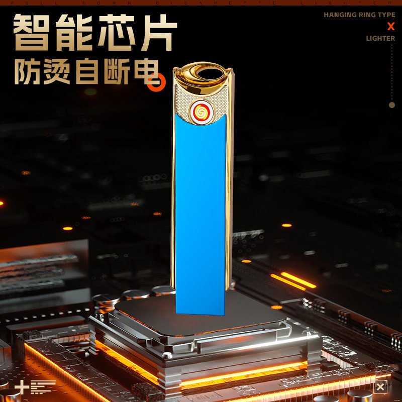 趣味解压迷你静音充电打火机便捷