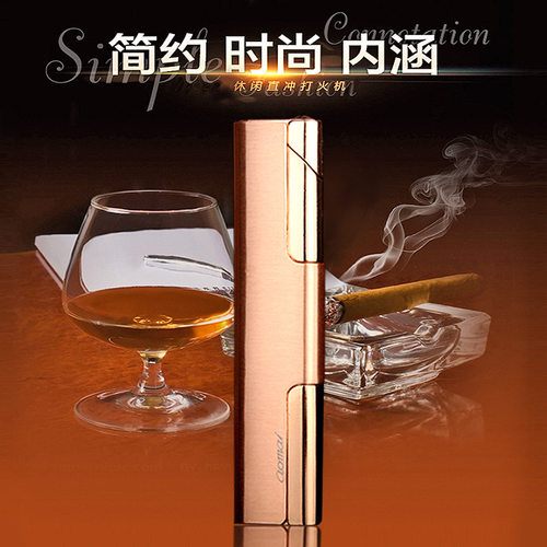 AM108纤细长条型金属防风打火机