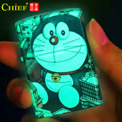 正品首领夜光蓝胖子金属煤油打火