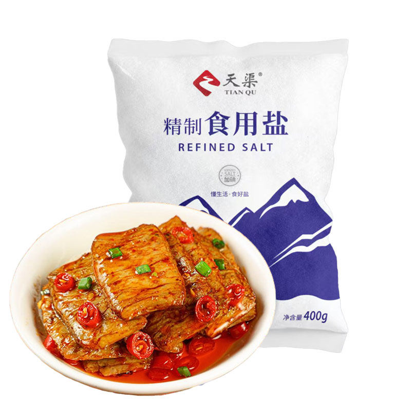 手撕素肉豆干制品素牛肉素牛排休闲怀旧食品解馋零食组合装B,零食/坚果/特产,素肉,淘宝优惠券,粉丝福利购,淘宝优惠卷