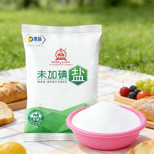 家用食用盐深井盐未加碘食盐矿盐四川精制商用细盐炒菜调味盐巴