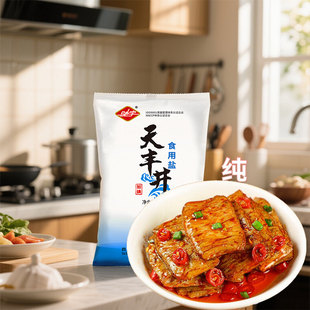 拉丝蛋白肉豆制品纯素肉片佛家斋菜手撕素牛排片素肉人造肉干货A