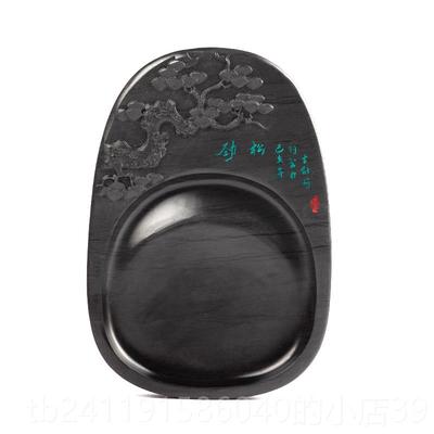 高档原专石天然砚台安徽歙砚暗香文房四宝用品学者学生毛笔书墨法