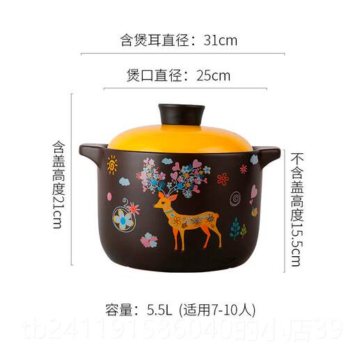高档养生煲陶汤锅瓦罐砂锅瓷家明用燃气小火耐高温中式沙煲网红大
