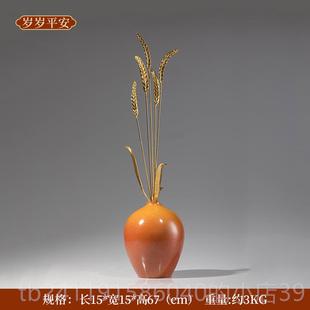 高档岁岁安麦穗铜摆件现客代软轻奢厅平玄关电视柜壁龛竖高装高级