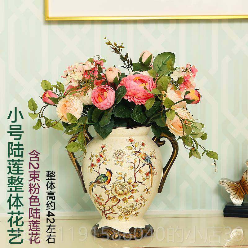 高档欧式式陶瓷花瓶创意花摆件客厅装饰品复古美器仿真干花大号插
