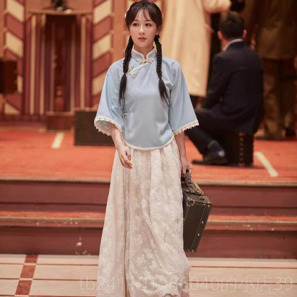 高档杨紫同款民风学生装古装国女装旦艺中山装大合元唱文服饰表演