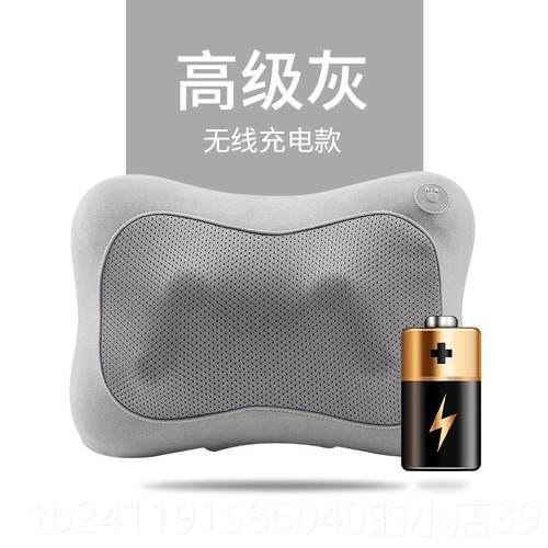 高档多功能颈椎椎按按摩器肩背腰颈摩枕车腰按家舒摩缓