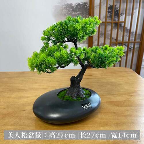 高档仿植真客松罗汉松树玄关假书架新中式摆件书房客迎厅装饰绿美