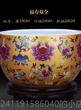 高档宝景德镇陶瓷器珐琅彩聚盆鱼缸件饰客厅摆办公室水培装工艺品