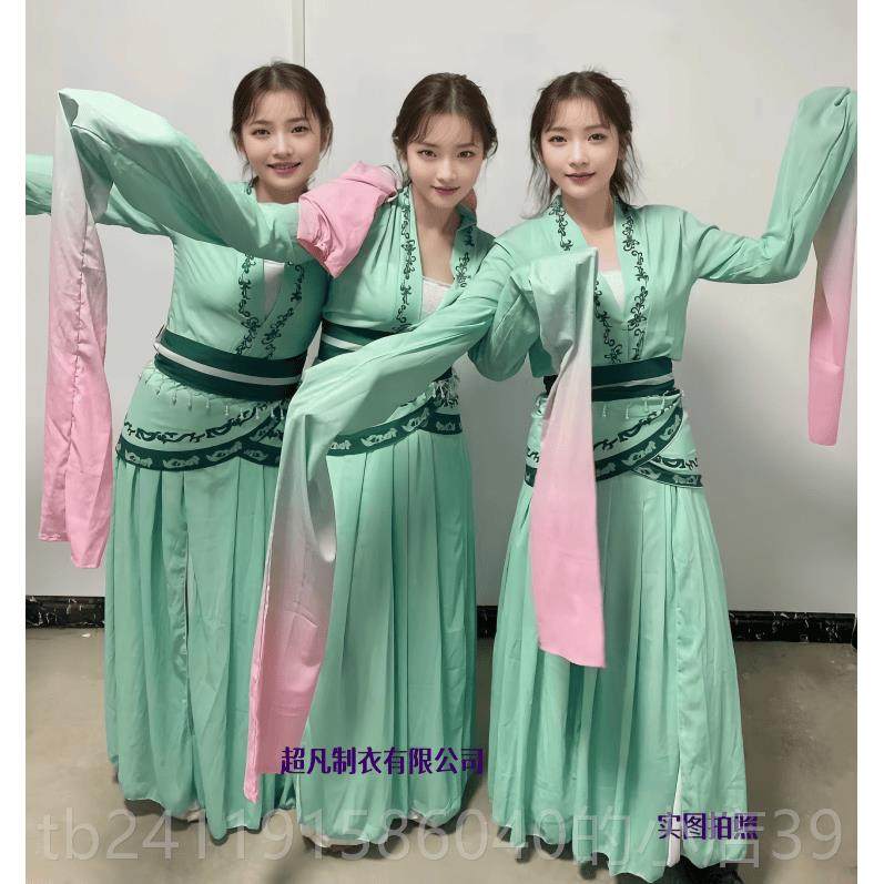 高档原版甩汉中国风袖采薇演出服女踏歌古服舞水袖古装舞台表典演