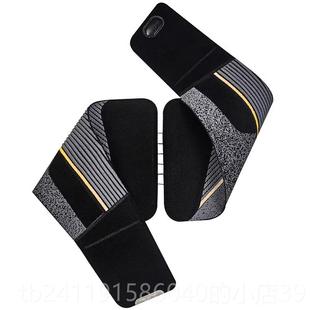 高档女七夕节礼间乐范护腰物带腰盘劳损腰椎腰疼护腰托专业男士 束