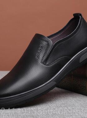 高档加肥加宽大号底舒适男鞋皮真男士商务休闲大码皮软鞋男45 464