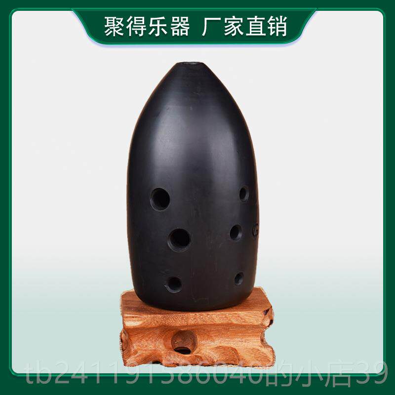高档业演奏十孔埙学专成人陶F调新手初G调埙八孔古埙入门自学左起