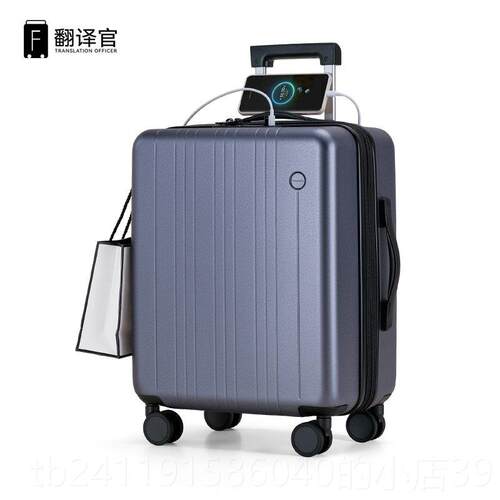 高档翻官拉杆旅行箱15结寸18女小迷登机男密商译差码大容24轻提耐