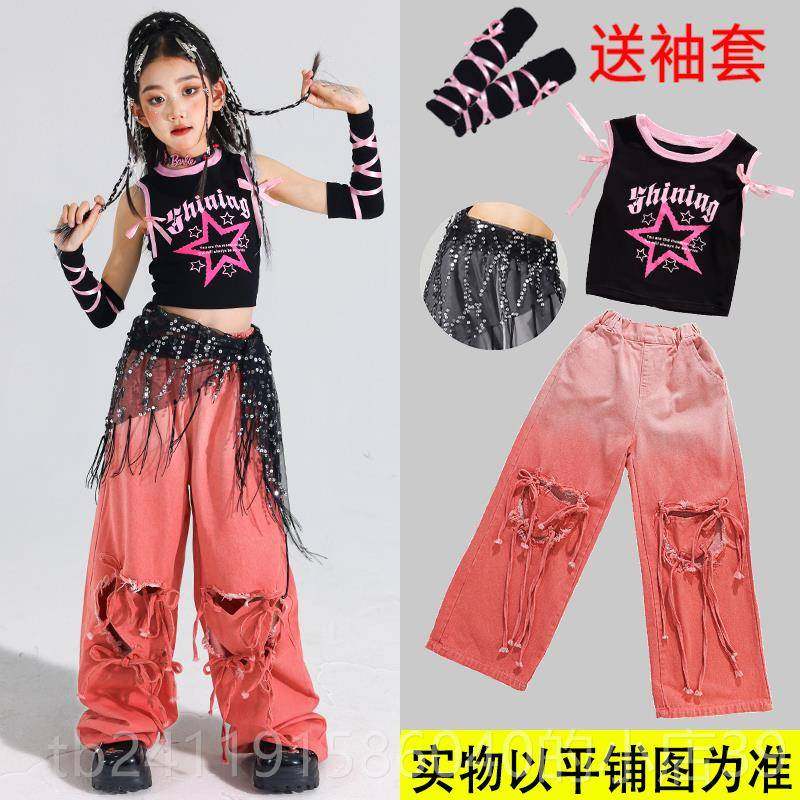 高档女童多巴胺爵舞表演女服装儿出童街舞演服少儿孩走秀士女团套