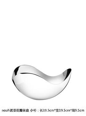 高档北Lamo盘eDeco欧风304不锈m钢轻奢大号坚果水果客厅家用托盘